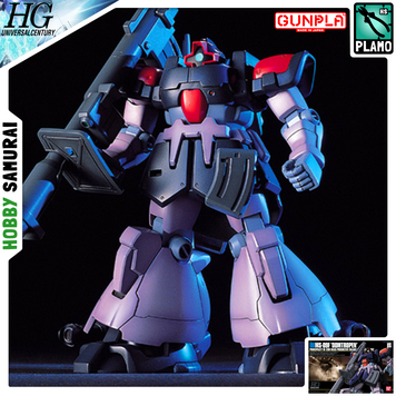 Збірна модель MS-09F Domtropen HG 1/144 (Mobile Suit Gundam 0083: Stardust Memory) - Bandai, Gunpla HS001202 фото