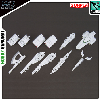 Додаткові деталі Battle Arm Arms НG 1/144 (Gundam Build Fighters) - Bandai, Gunpla HS000283 фото