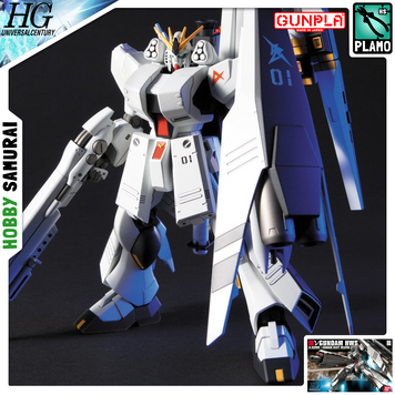 Nu Gundam Heavy Weapon System HG 1/144 (Mobile Suit Gundam: Char's Counterattack) збірна модель - Bandai, Gunpla HS001115 фото