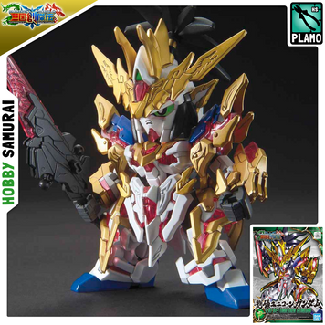 Збірна модель Liubei Unicorn Gundam SD (Gundam World Sangoku Soketsuden) - Bandai, Gunpla HS000753 фото