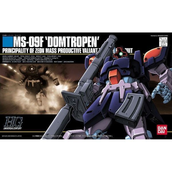 Сборная модель MS-09F Domtropen HG 1/144 (Mobile Suit Gundam 0083: Stardust Memory) - Bandai, Gunpla HS001202 фото