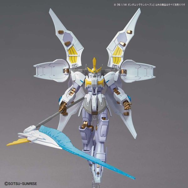 Gundam Livelance Heaven HG 1/144 (Gundam Breaker Battlogue) cборная модель - Bandai, Gunpla HS001256 фото