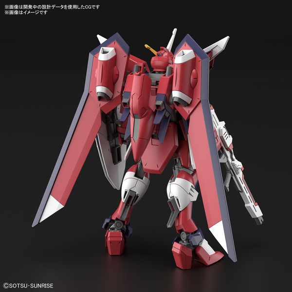 Immortal Justice Gundam HG 1/144 (Bandai) збірна модель, Гандам аніме HS000185 фото