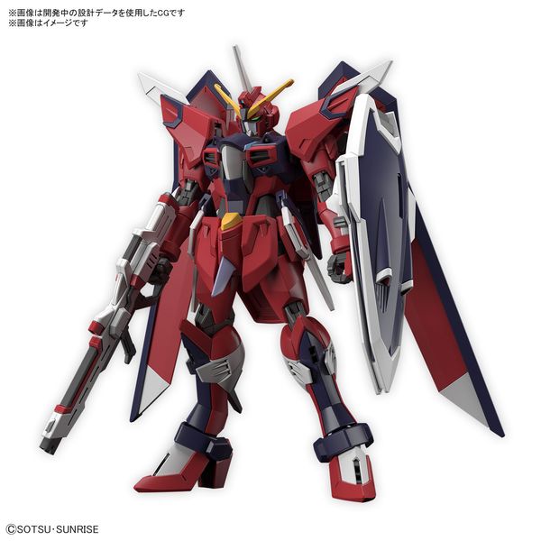 Immortal Justice Gundam HG 1/144 (Bandai) збірна модель, Гандам аніме HS000185 фото