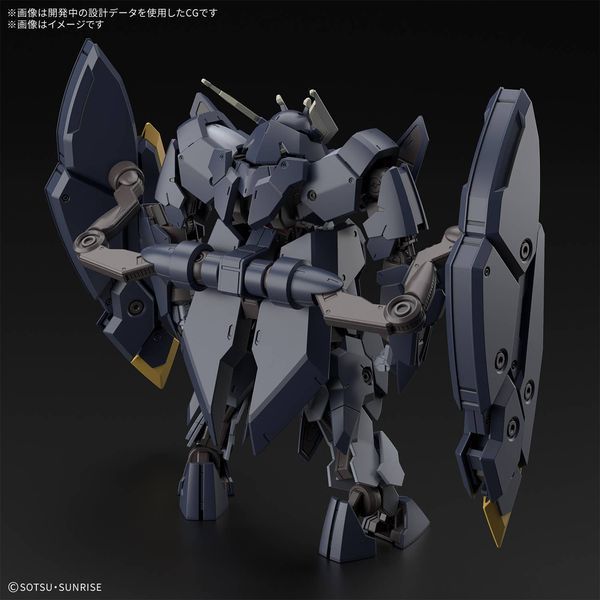 Збірна модель Zagan Gundam HG 1/144 (Iron-Blooded Orphans) - Bandai, Gunpla HS000711 фото