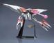 Cборная модель Mobile Armor Hashmal HG 1/144 (Iron-Blooded Orphans) - Bandai, Gunpla HS001095 фото 7