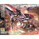 Cборная модель Mobile Armor Hashmal HG 1/144 (Iron-Blooded Orphans) - Bandai, Gunpla HS001095 фото 2