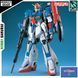 Сборная модель Bandai MSZ-006 Zeta Gundam PG 1/60 (Mobile Suit Zeta Gundam) - Gunpla HS001459 фото 1