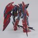 Збірна модель Bandai Gundam Epyon EW MG 1/100 (Mobile Suit Gundam Wing) - Gunpla HS000533 фото 4