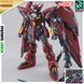 Збірна модель Bandai Gundam Epyon EW MG 1/100 (Mobile Suit Gundam Wing) - Gunpla HS000533 фото 1
