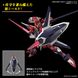 Immortal Justice Gundam HG 1/144 (Bandai) збірна модель, Гандам аніме HS000185 фото 7