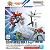 Додаткові деталі Gunpla 10 (Galaxy Booster) EG 1/144 - Gunpla HS001531 фото
