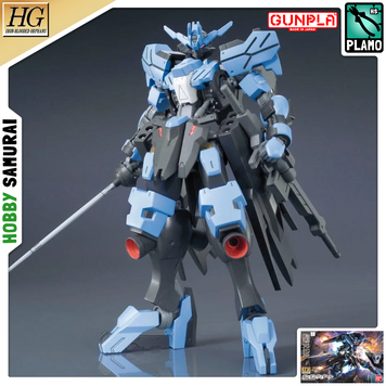 Збірна модель Gundam Vidar HG 1/144 (Iron-Blooded Orphans) - Bandai, Gunpla HS001083 фото
