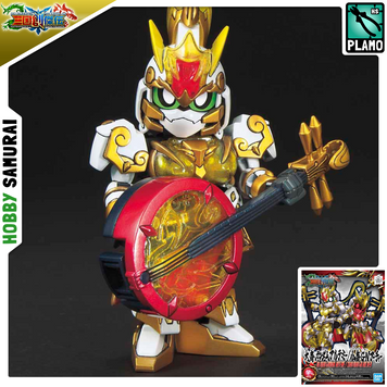 Збірна модель Da Qiao Gundam Artemie / Xiao Qiao GN Archer SD (Gundam World Sangoku Soketsuden) - Bandai, Gunpla HS000754 фото