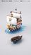 Bandai : One Piece Grand Ship Collection 01 Thousand Sunny, збірна модель One Piece, аніме HS000682 фото 7