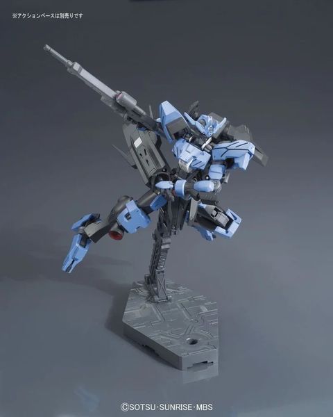Збірна модель Gundam Vidar HG 1/144 (Iron-Blooded Orphans) - Bandai, Gunpla HS001083 фото