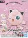 Bandai : Pokemon 9 Jigglypuff, сборная модель Pokemon, аниме HS000794 фото 1