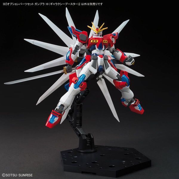 Додаткові деталі Gunpla 10 (Galaxy Booster) EG 1/144 - Gunpla HS001531 фото
