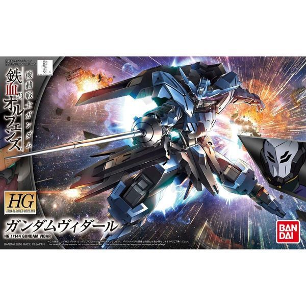 Збірна модель Gundam Vidar HG 1/144 (Iron-Blooded Orphans) - Bandai, Gunpla HS001083 фото