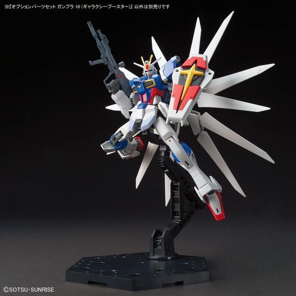 Додаткові деталі Gunpla 10 (Galaxy Booster) EG 1/144 - Gunpla HS001531 фото