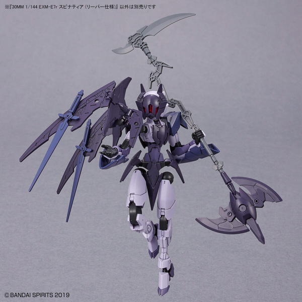 EXM-E7r Spinatia (Reaper Specification) 1/144 30 Minute Missions сборная модель HS000558 фото