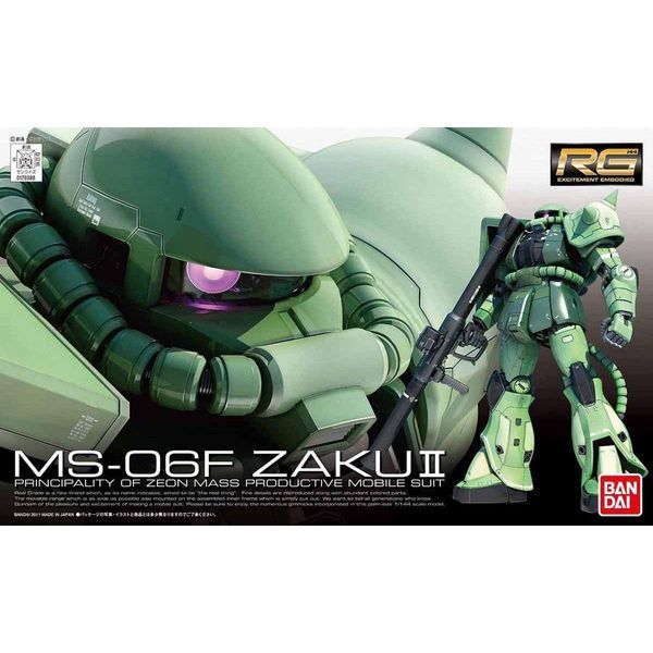 MS-06F Zaku II RG 1/144 (Mobile Suit Gundam) сборная модель - Bandai, Gunpla HS000049 фото