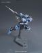 Збірна модель Gundam Vidar HG 1/144 (Iron-Blooded Orphans) - Bandai, Gunpla HS001083 фото 8