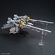 Narrative Gundam A-Packs HG 1/144 (Mobile Suit Gundam Narrative) сборная модель - Bandai, Gunpla HS001338 фото 8