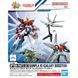 Додаткові деталі Gunpla 10 (Galaxy Booster) EG 1/144 - Gunpla HS001531 фото 1