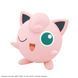 Bandai : Pokemon 9 Jigglypuff, сборная модель Pokemon, аниме HS000794 фото 2