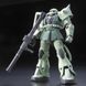 MS-06F Zaku II Gundam RG 1/144 (Bandai) збірна модель, Гандам аніме HS000049 фото 3