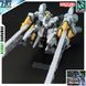 Narrative Gundam A-Packs HG 1/144 (Mobile Suit Gundam Narrative) сборная модель - Bandai, Gunpla HS001338 фото 1