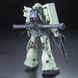 MS-06F Zaku II Gundam RG 1/144 (Bandai) збірна модель, Гандам аніме HS000049 фото 6