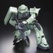 MS-06F Zaku II Gundam RG 1/144 (Bandai) збірна модель, Гандам аніме HS000049 фото 5