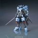 Збірна модель Gundam Vidar HG 1/144 (Iron-Blooded Orphans) - Bandai, Gunpla HS001083 фото 6