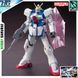 Cборная модель Bandai Victory Two Gundam HG 1/144 (Mobile Suit Victory Gundam) - Gunpla HS001460 фото 1