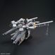Narrative Gundam A-Packs HG 1/144 (Mobile Suit Gundam Narrative) сборная модель - Bandai, Gunpla HS001338 фото 9