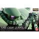 MS-06F Zaku II RG 1/144 (Mobile Suit Gundam) сборная модель - Bandai, Gunpla HS000049 фото 2