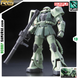 MS-06F Zaku II Gundam RG 1/144 (Bandai) збірна модель, Гандам аніме HS000049 фото 1