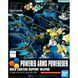 Дополнительные детали Powered Arms Powereder НG 1/144 (Gundam Build Fighters) - Bandai, Gunpla HS000284 фото 2