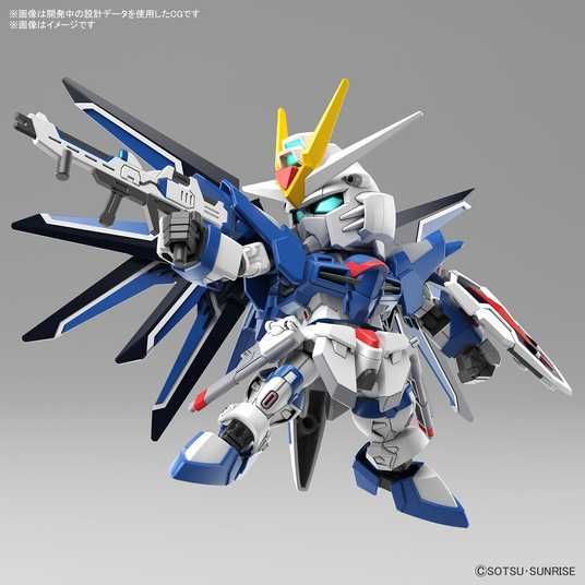 Купить Rising Freedom Gundam SDEX (Mobile Suit Gundam SEED Freedom
