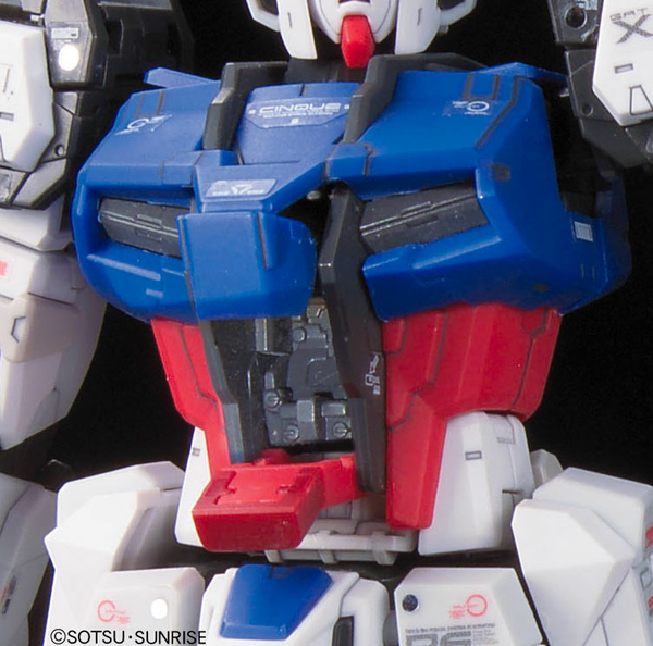 Сборная модель Bandai Aile Strike Gundam RG 1/144 (Mobile Suit Gundam SEED) - Gunpla HS000050 фото