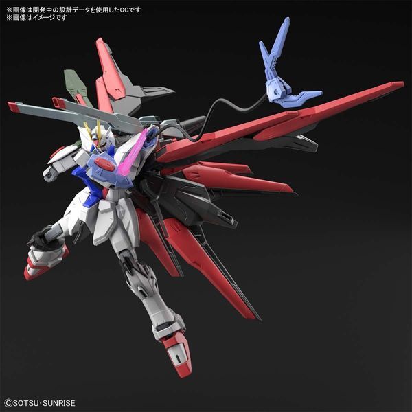 Gundam Perfect Strike Freedom HG 1/144 (Gundam Breaker Battlogue) cборная модель - Bandai, Gunpla HS001258 фото