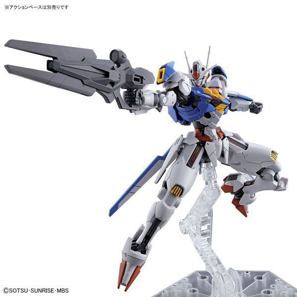 Aerial Gundam HG 1/144 (The Witch From Mercury) збірна модель - Bandai, Gunpla HS000069 фото