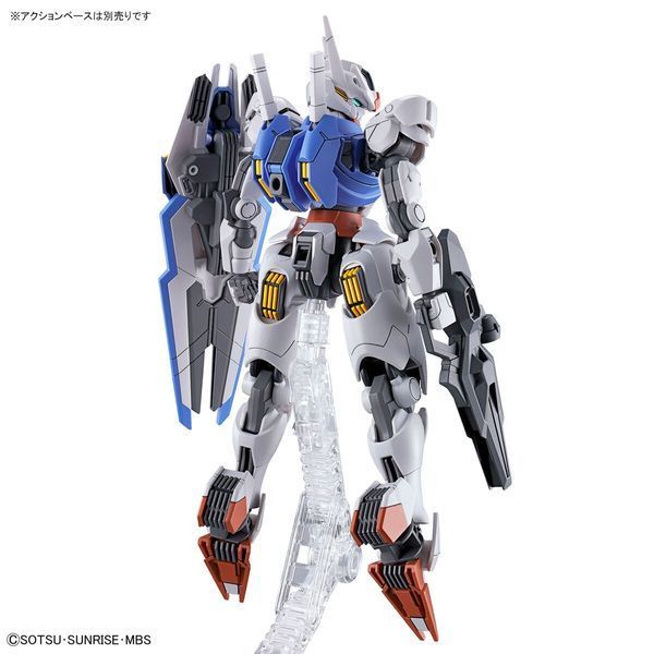 Aerial Gundam HG 1/144 (The Witch From Mercury) збірна модель - Bandai, Gunpla HS000069 фото
