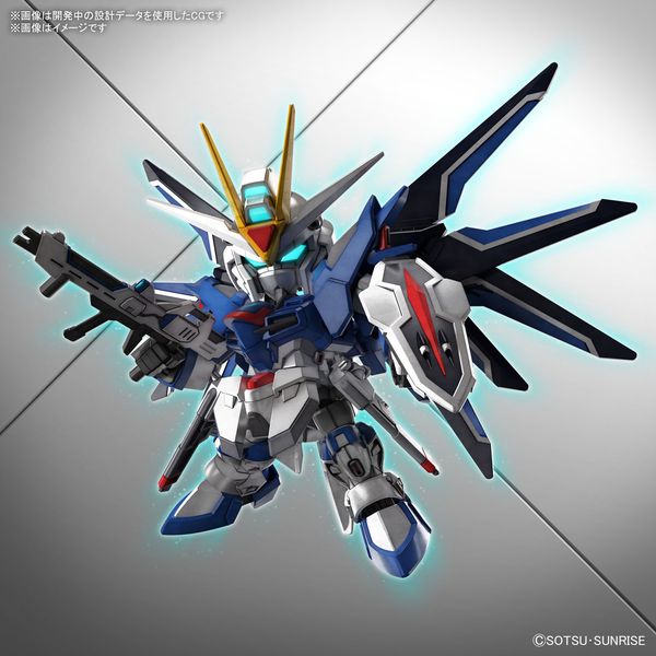 Gundam Ex-Standard Rising Freedom Gundam SD (Bandai) збірна модель, Гандам аніме HS000187 фото