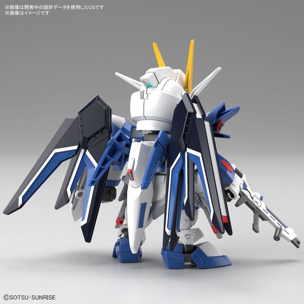 Gundam Ex-Standard Rising Freedom Gundam SD (Bandai) збірна модель, Гандам аніме HS000187 фото