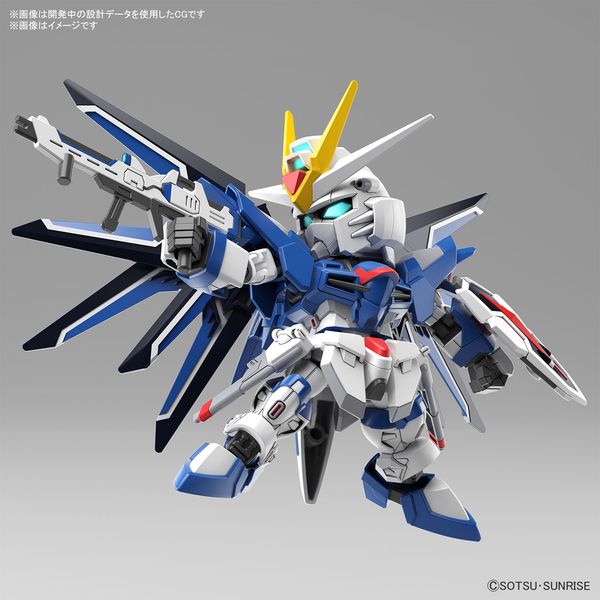 Gundam Ex-Standard Rising Freedom Gundam SD (Bandai) збірна модель, Гандам аніме HS000187 фото