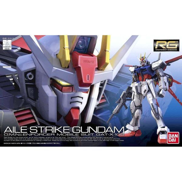 Сборная модель Bandai Aile Strike Gundam RG 1/144 (Mobile Suit Gundam SEED) - Gunpla HS000050 фото