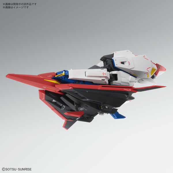 Zeta Gundam Ver.Ka MG 1/100 (Bandai) збірна модель, Гандам аніме HS000119 фото